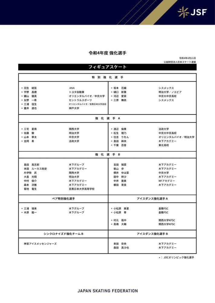 在袁和平看来，一家人之间难免有矛盾，都应该互相体谅与包容，《回归》正是这样一部关于亲人之间分歧与和解的电影